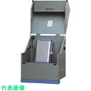 ミスギ 混合・攪拌機「まぜまぜマン」 安全カバー付 (品番:SKB-50TS)(注番4655842)・(送料別途見積り,法人・事業所限定)【大型】(4)