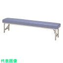ミズノ ロビーチェア(折りたたみ脚タイプ) 背無し 青 青 (品番:MC-1428S-B)(注番4656148)・(法人・事業所限定,直送元)
