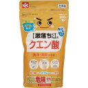 LEC 激落ちくんクエン酸300g (品番:C01084)(注番4656783)