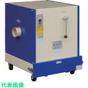 ムラコシ 小型集塵機 0．75KW 200V （品番:UM-1000NF-200V）（注番4659376） （送料別途見積り,法人 事業所限定）【大型】