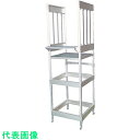 MT 架台 (品番:KD)(注番4660765)・(送料別途見積り,法人・事業所限定)【大型】