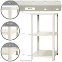 北島 ボルト式棚 荷重40kg スマートラック 開放型 NSTR-324-3-W 3段 ホワイト 450×300×900 (品番:NSTR-324-3-W)(注番4661677)・(法人・事業所限定,直送元)(3)