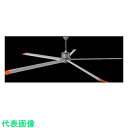 NMI　大型シーリングファンRTFANS （品番:RTF-YF-3E）（注番4662488）・（送料別途見積り,法人・事業所限定）【大型】