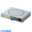 ヤマト マグミキサー (品番:MD500)(注番4663853)・(送料別途見積り,法人・事業所限定,取寄)
