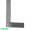 ユニ 焼入台付スコヤー(JIS1級) 750mm (品番:ULAY-750)(注番4665872)・(送料別途見積り,法人・事業所限定,直送)