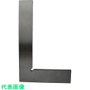 ユニ 焼入平型スコヤー(JIS1級) 750mm (品番:ULDY-750)(注番4665945)・(送料別途見積り,法人・事業所限定,直送)