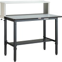 TRUSCO 軽荷重作業台高さ調節式(250kg)AWM型 1200X750XH1004~1214(全高) 上棚付 ダークグレー色 (品番:AWMP-1275YURB)(注番4667824)・(法人・事業所限定,直送元)(3)