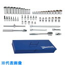 WILLIAMS ラチェット&ソケットセット(差込角3/8) (品番:JHWWSB-56FTB)(注番4673975)・(送料別途見積り,法人・事業所限定,取寄...