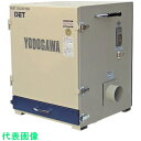 淀川電機　カートリッジフィルター式　集塵機　DETシリーズ　単相100V（0．4kW）高圧タイプ （品番:DET400SA）（注番4674464）・（送料別途見積り,法人・事業所限定）【大型】