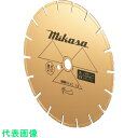三笠 コンクリートカッター用ダイヤモンドブレード (品番:14MW-DAC)(注番4674580)