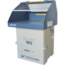 淀川電機 集塵装置付作業台 YESシリーズ(鉄製フード仕様)単相100V (0.05kW) (品番:YES100VDA)(注番4674987)・(送料別途見積り...