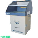 淀川電機 集塵装置付作業台 YESシリーズ(鉄製フード仕様)単相100V (0.2kW) (品番:YES200VDA)(注番4675029)・(送料別途見積り,...