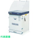 淀川電機 集塵装置付作業台 YESシリーズ(アクリルフード仕様)三相200V (0.4kW) (品番:YES400PDPB)(注番4675053)・(送料別途見...
