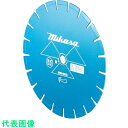 三笠 コンクリートカッター用ダイヤモンドブレード (品番:12MW-DDC)(注番4676055)・(法人・事業所限定,直送元)
