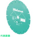 三笠 コンクリートカッター用ダイヤモンドブレード (品番:14MW-DACS)(注番4676058)・(法人・事業所限定,直送元)