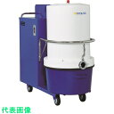 RYOUSEI 掃除機 三相200V 2.2kW 46Lバケツ (品番:RA-3503L)(注番4676599)・(送料別途見積り,法人・事業所限定)【大型】