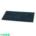 ワコー 敷板 ラバーブリッジ サイレント 長さ1220mm (品番:WRB-1260)(注番4677641)・(法人・事業所限定,直送元)