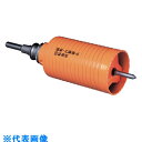 ミヤナガ 乾式ハイパーダイヤコアドリル セット SDSプラスシャンク Φ110 (品番:PCHP110R)(注番4688490)・(送料別途見積り,法人・事業所...