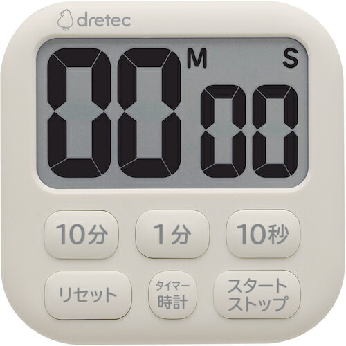 dretec　抗菌タイマー「ポポラ6」　