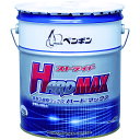 ペンギン 樹脂ワックス ストライドハードマックス 18L (品番:6455)(注番4693957)