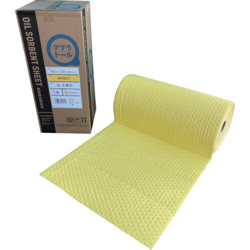 JOHNAN 油吸収材 アブラトール ロール 25センチ毎ミシン目タイプ (品番:AR80Y)(注番4694414)・(送料別途見積り,法人・事業所限定)【大型】