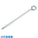 TRUSCO ロープ止め丸型6×250mm ユニクロ (100本入) (品番:TRM-625-100P)(注番4703073)