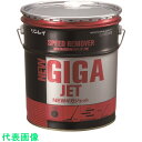 リンレイ 床ワックス用剥離剤 NEWギガジェット 18L (品番:708234)(注番4705360)