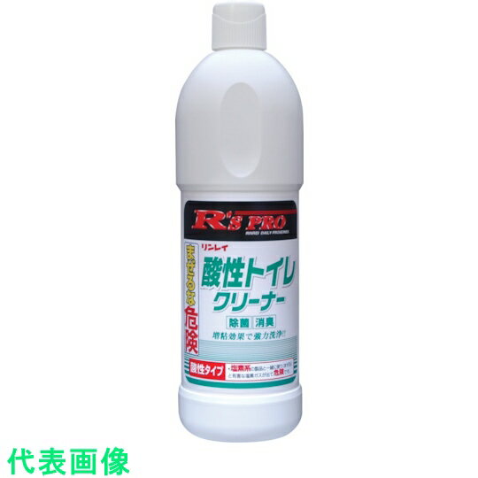 リンレイ　R’sPRO　酸性トイレクリーナー　800ml （品番:787433）（注番4705394）