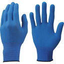 SHOWA EXフィット手袋20枚入り B0620 ブルー Mサイズ (品番:B0620-MB)(注番4708423)(4)