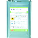 BONDERITE 水置換型防錆剤 VR4870 2B (品番:P3-VR4870-2B)(注番4712684)・(法人・事業所限定,直送元)(4)
