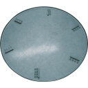 トモサダ ハンドトロウェル用スムージングディスク 直径985mm (品番:PMR-100N-4)(注番4716914)