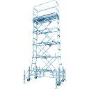 ハセガワ 折り畳み式高所作業台 のびーる TSE型 4.30m (品番:TSE-4300S)(注番4728521)・(送料別途見積り,法人・事業所限定)【大型】