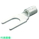ニチフ 裸圧着端子 Y形(100P)より線1.04~2.63 外寸6.4 (品番:2Y-3.5)(注番4730674)