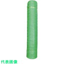 ユタカメイク フェンスネット ロール巻 グリーン1mx50m (品番:B-701)(注番4736338)