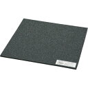 光 低反発ウレタンクッション 300mm×300mm 5t 黒 (品番:KTHU-3015)(注番4739701)