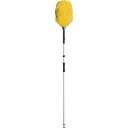 テラモト MMフラワークリーン伸縮 1024~1540mm イエローM (品番:CL-896-220-5)(注番4742397)