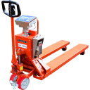 TANAKA ステンレス製 本質安全防爆型ハンドパレットスケール デジパレ 1500kg (品番:DPS-1500SBY)(注番4743596)・(送料別途見積...