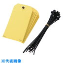 PANDUIT 書き込み用カラータグ 黄 (25枚入) (品番:PVT-95-Q)(注番4747054)(3)