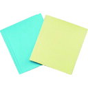 SOFT99 車輌整備用品 高級カラーサンドペーパーセット (品番:09124)(注番4757408)