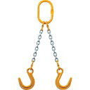 象印 チェーンスリング100(アイタイプ)荷重6.9t 線径13mm L2m (品番:2-MFF-YN-13)(注番4758293)・(送料別途見積り,法人・事...