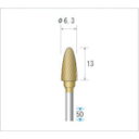 ナカニシ チタンコート超硬カッター 砲弾型 シングルカット φ6.3×12.7×軸φ3 (品番:21324)(注番4762088)