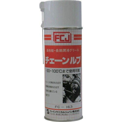 化学製品FC-253FC-163KLH230012PNO2074NO2078NO1425NO1045NO1148NO1149NO1147NO1007NO1006NO14022003L00116L00216L00316300-MLSS-2780S-253≪類似品 前 40個 ≪類似品 前20個類似品後 20個≫類似品後 40個≫ 化学製品801311 ファインケミカルジャパン FCJ　長期潤滑グリス　チェーンルブ　420ml 〔品番:FC-163〕 [本体質量：405g] 《包装時基本サイズ：70×68×202mm》〔包装時質量：400g〕分類》化学製品》化学製品》潤滑剤☆納期情報：在庫色(黄) 仕入れ先通常在庫品 (欠品の場合有り) 直送品特長●高速回転するチェーン、ギヤの摩耗やキシミを減らします。●粘稠なモリブデングリースは飛び散らず、チェーンの寿命を延ばします。用途●チェーンやギヤを使用した機械に長期の潤滑。●チェーン音の低下に。●冷凍倉庫内のチェーン潤滑に。●周囲を汚したくない場所でのチェーン潤滑に。仕様●色：黒●容量(ml)：420●タイプ：粘稠性の潤滑グリース●容量(L)：0.42●使用温度範囲(℃)：-30〜100●使用温度範囲：−30〜100℃●オイルタイプ材質/仕上●主成分：二硫化モリブデン、増ちょう剤、鉱油セット内容/付属品注意原産国（名称）日本JANコード4560174200461コロンコード8547204600コロン名称FCJ　化学製品本体質量405g