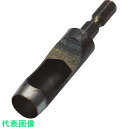 ライト 六角軸レザービット 刃径10mm (品番:LB-10)(注番4778065)