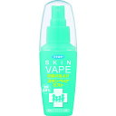 フマキラー 人体虫よけスキンベープミスト60ml (品番:435726)(注番4786181)