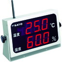 佐藤 コードレス温湿度表示器(8102-00) (品番:SK-M350R-TRH)(注番4797035)