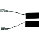 ボッシュ カーボンブラシセット(箱入り) (1組(PK)=2個入) (品番:1607031225)(注番4803221)