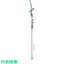 musashi 高枝切鋏 スィング キャッチ君 (品番:NO355)(注番4803931)・(送料別途見積り,法人・事業所限定)【大型】
