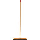 コンドル 自由箒BM-45 1本柄タイプ 幅460×長さ1410mm (品番:C1-000U-MB)(注番4804252)・(送料別途見積り,法人・事業所限定)...