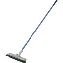 コンドル 床洗浄用ブラシ ブラシワイパー付 (品番:C285-000U-MB)(注番4804325)・(送料別途見積り,法人・事業所限定)【大型】