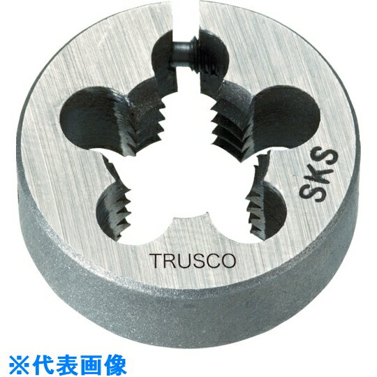 TRUSCO　丸ダイス　25径　ユニファイねじ　3／8UNF24　（SKS） （品番:T25D-3/8UNF24）（注番4806107）